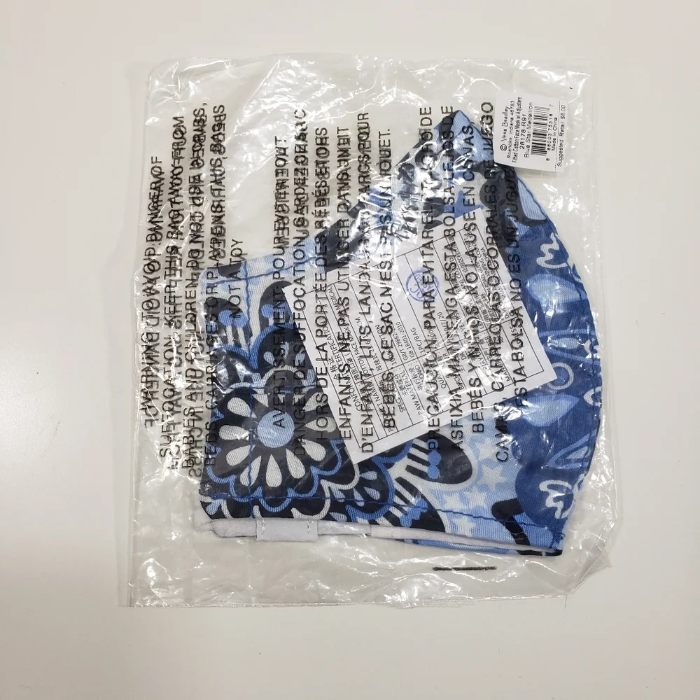 Vera Bradley Fitted Mask Blue Star Medallion
